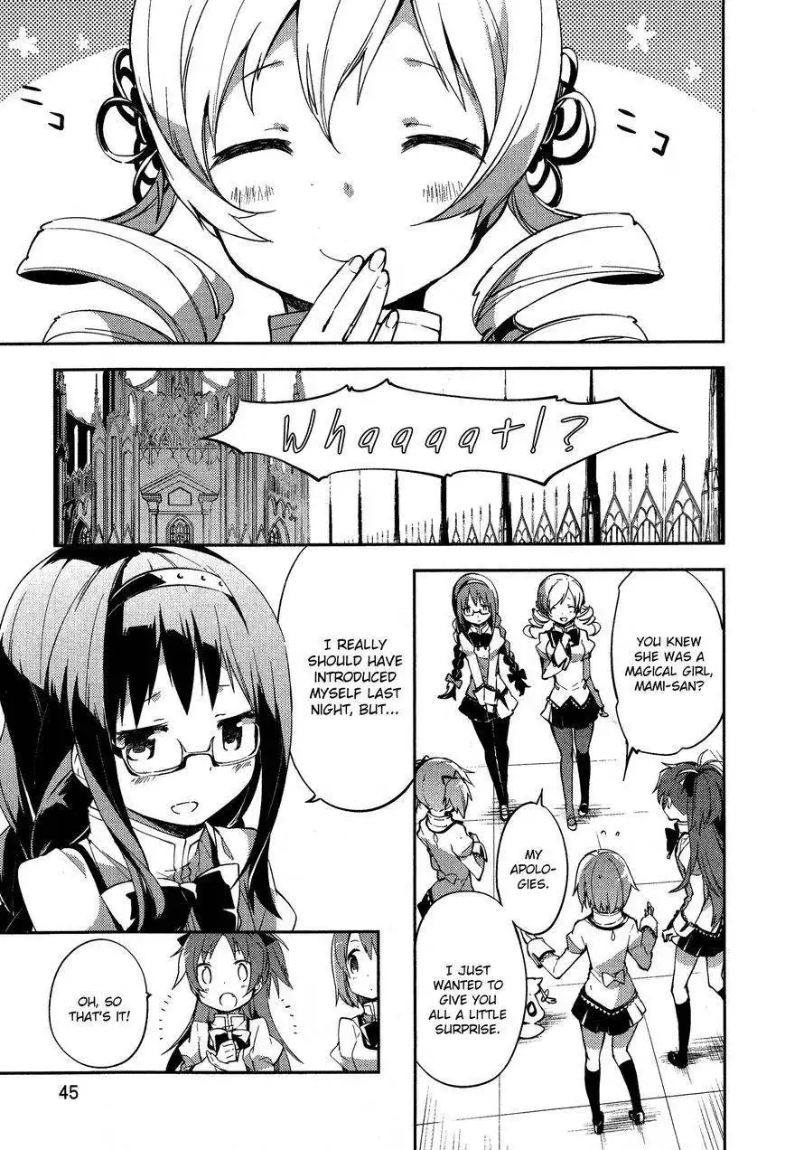 Gekijouban Madoka Magica Magica - [Shinpen] Hangyaku no Monogatari Chapter 1 45